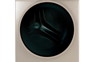 Máy giặt Inverter là gì? Có những ưu điểm vượt trội nào?